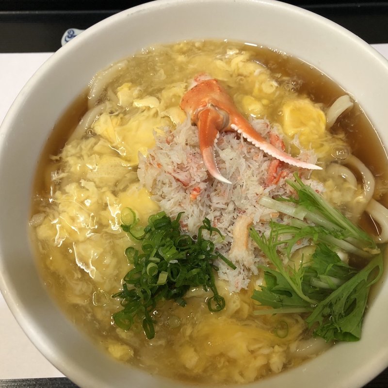 カニ玉あんかけうどん(美可美)