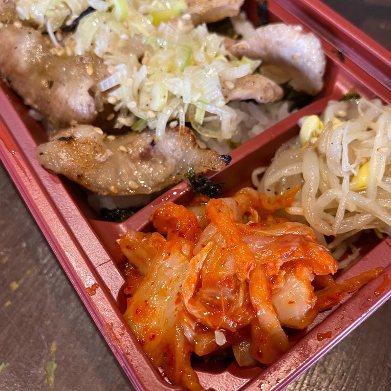 ネギ塩豚トロ弁当(ごち苑 浅草橋東口店 )