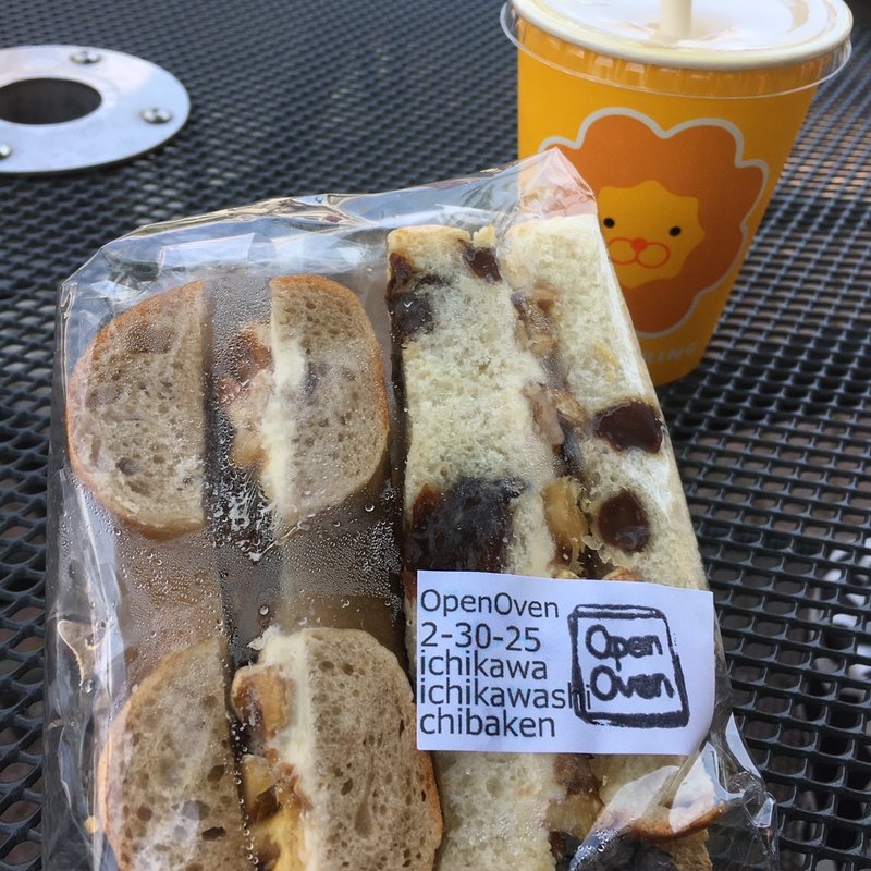 くるみ＆チーズ　サンド、ベーグル	(オープンオーブン)