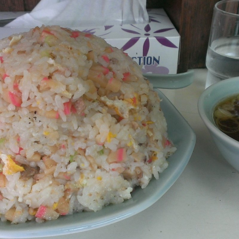 チャーハン(暁)