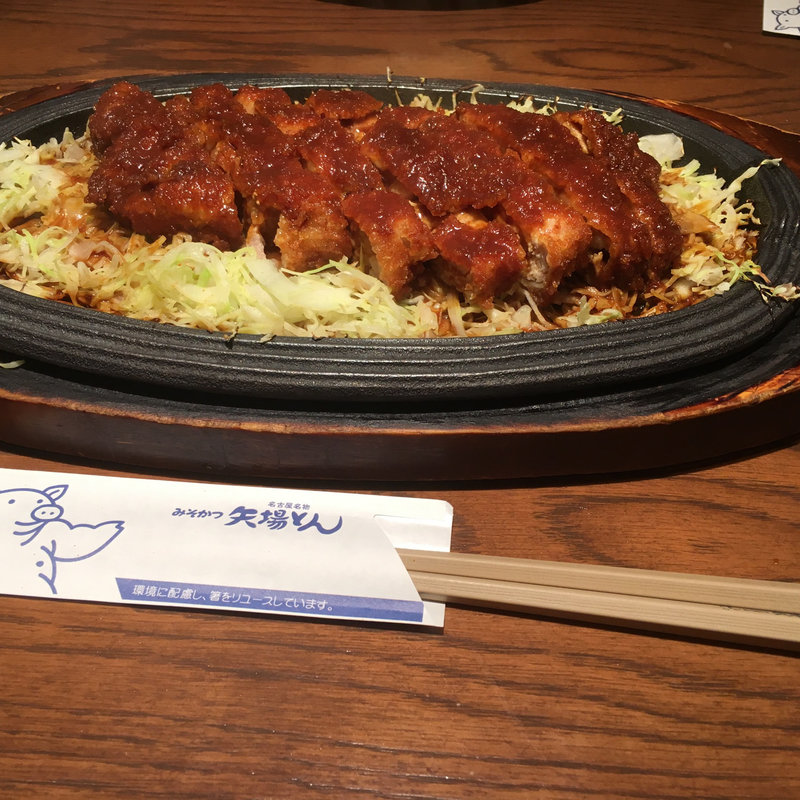 味噌かつ(矢場とん 東京銀座店 （やばとん）)