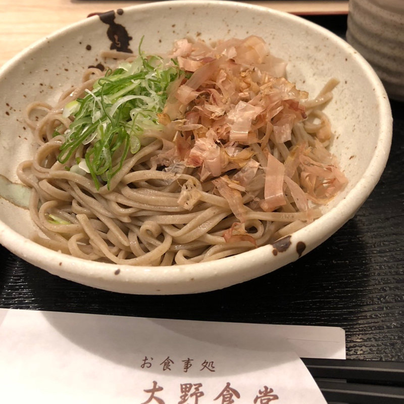 (大野食堂 )