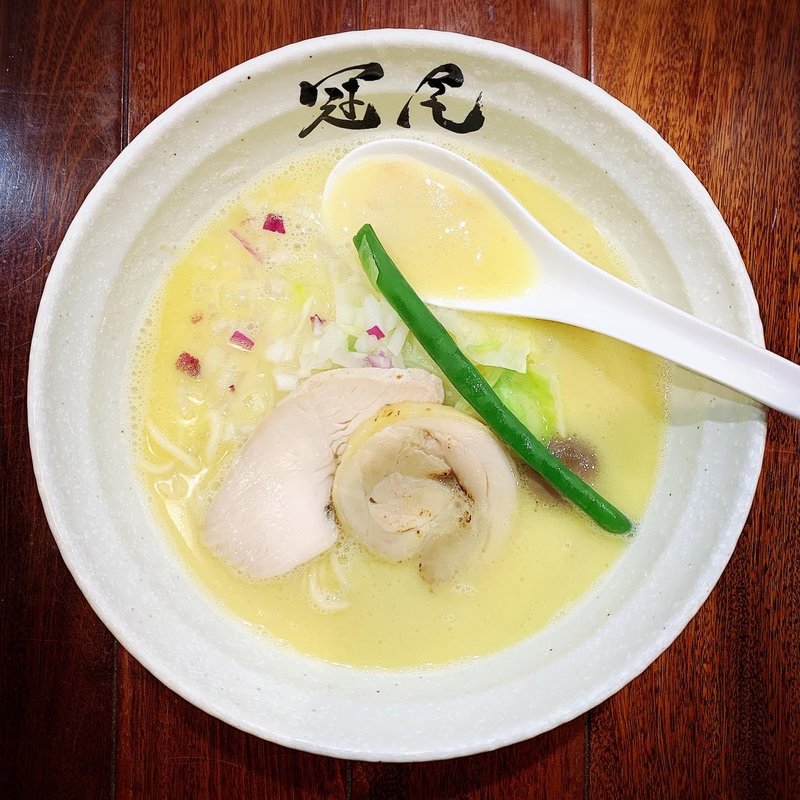 純白湯らぁめん(らぁめん冠尾)