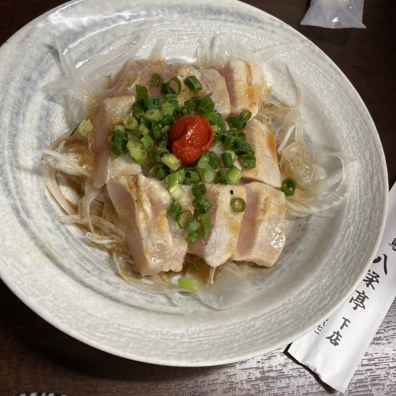 たたき(元祖焼き鳥八榮亭 下店)