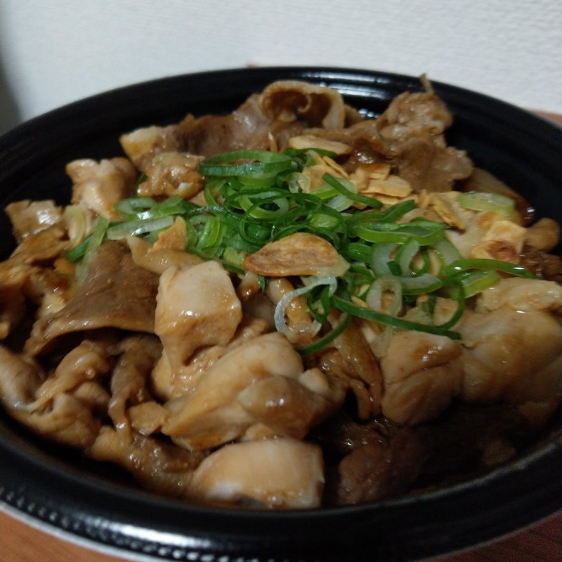 スタミナ超特盛丼(吉野家 菊川駅前店)