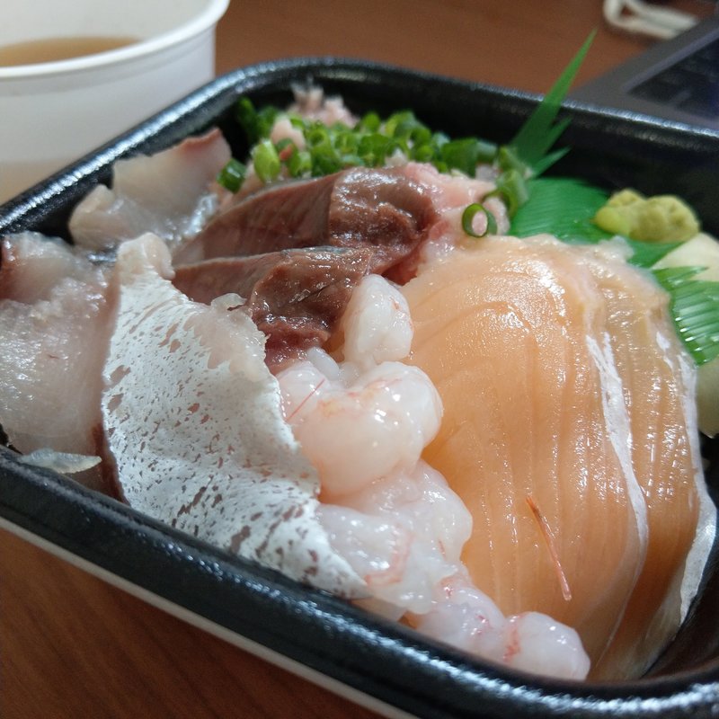 日替わり(優 丼丸 住吉店)
