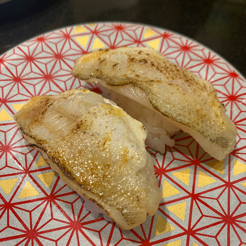 あぶりのどぐろ(回し寿司 活 グランデュオ蒲田店)