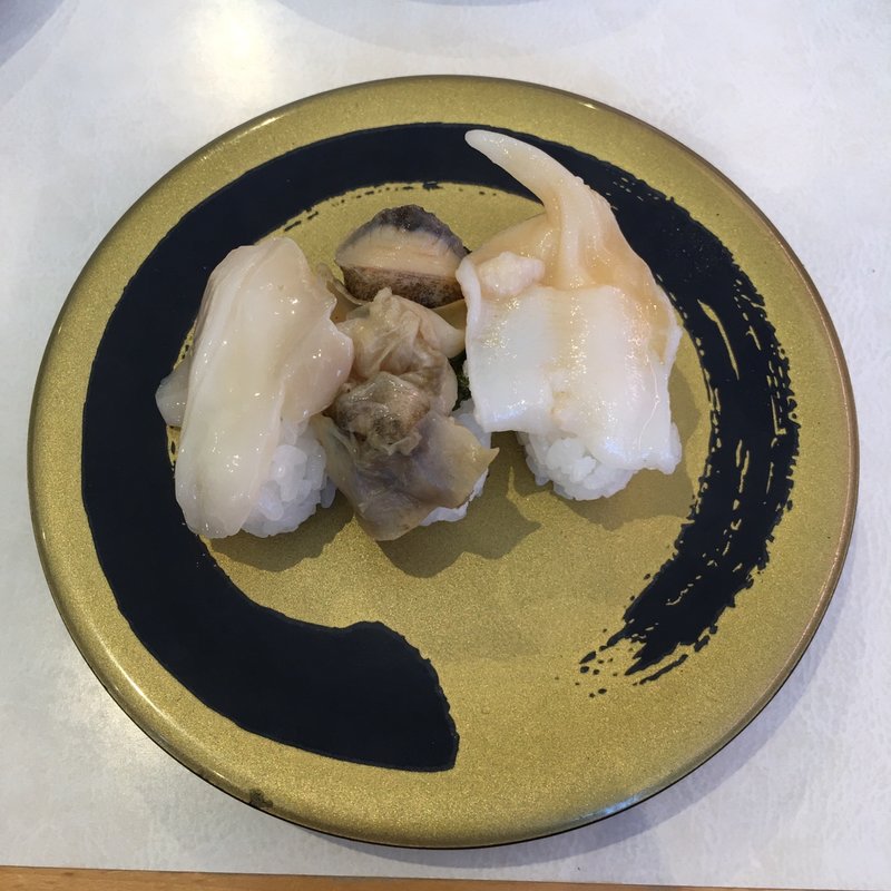 貝三種盛り つぶ貝･あかにし貝･石垣貝(はま寿司 小牧下末店 )