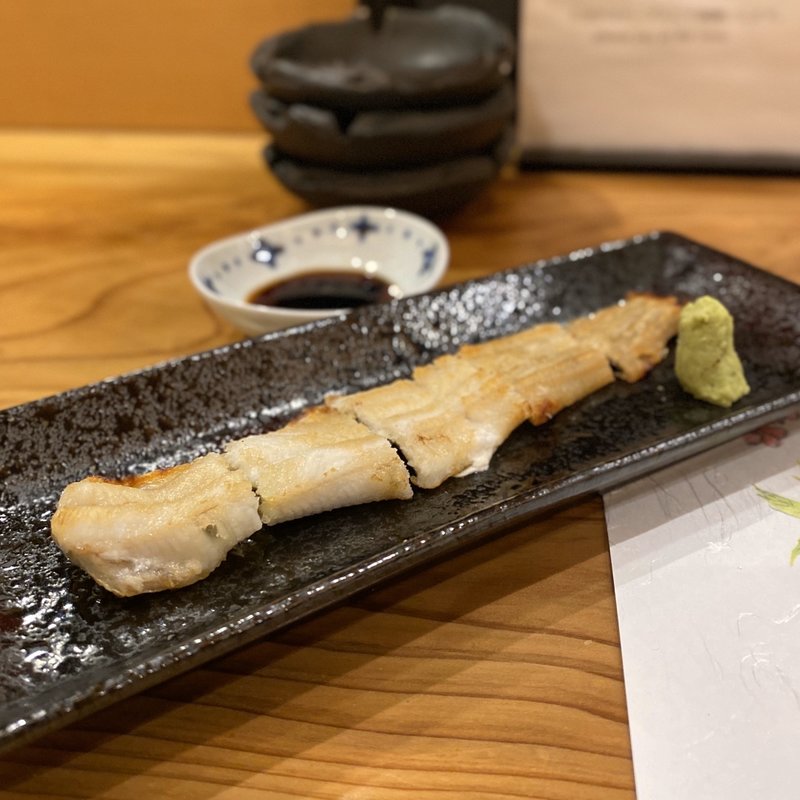 焼き穴子(和食 希望)