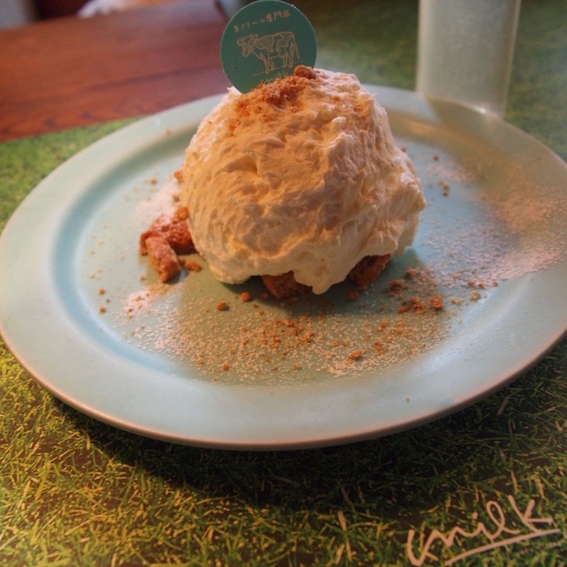 (生クリーム専門店ミルク)