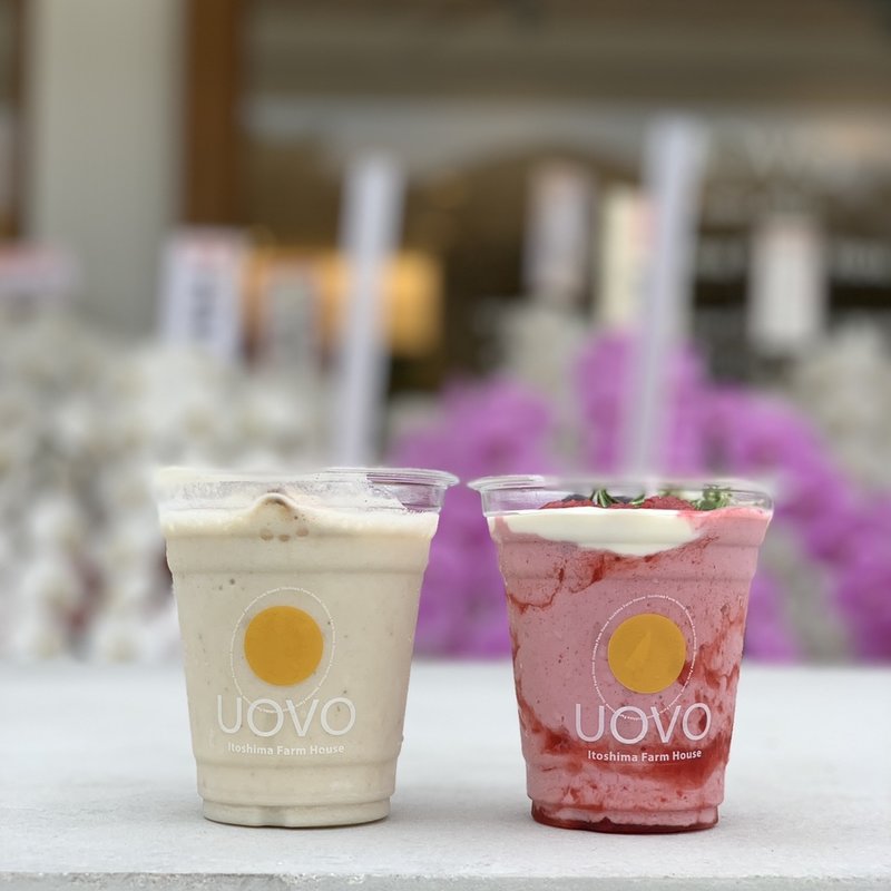 いちごスムージー(ファームハウス )