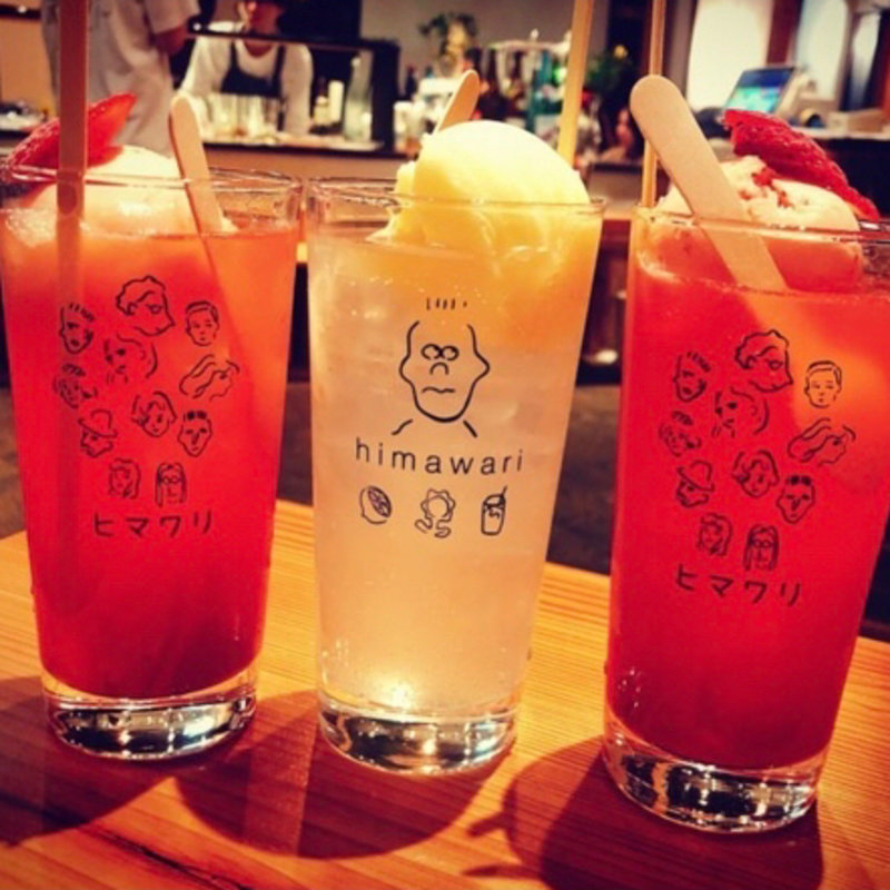 いちごのシャーベットサワー(大衆酒場 ひまわり)