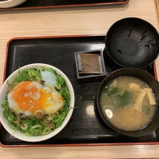 ビビン丼(松屋 三軒茶屋店 )