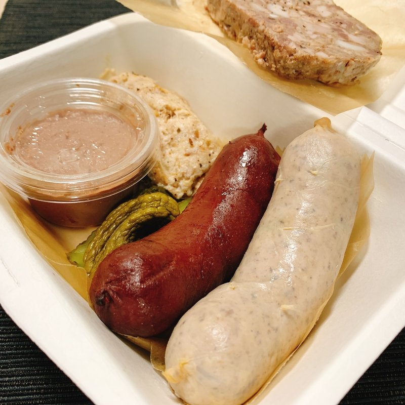 Bボックス お肉の前菜の盛合せ(organ)