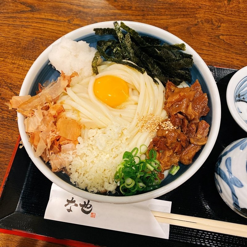牛すじぶっかけうどん(うどんな也)