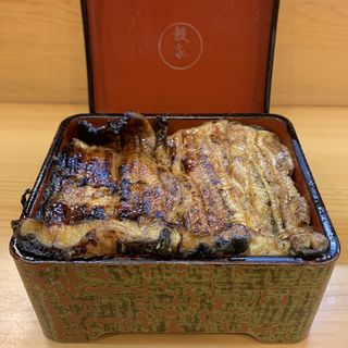 鰻重 特上 鰻家 の口コミ一覧 おいしい一皿が集まるグルメコミュニティサービス Sarah