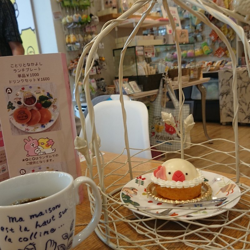 文鳥ケーキ(ことりすまいる)