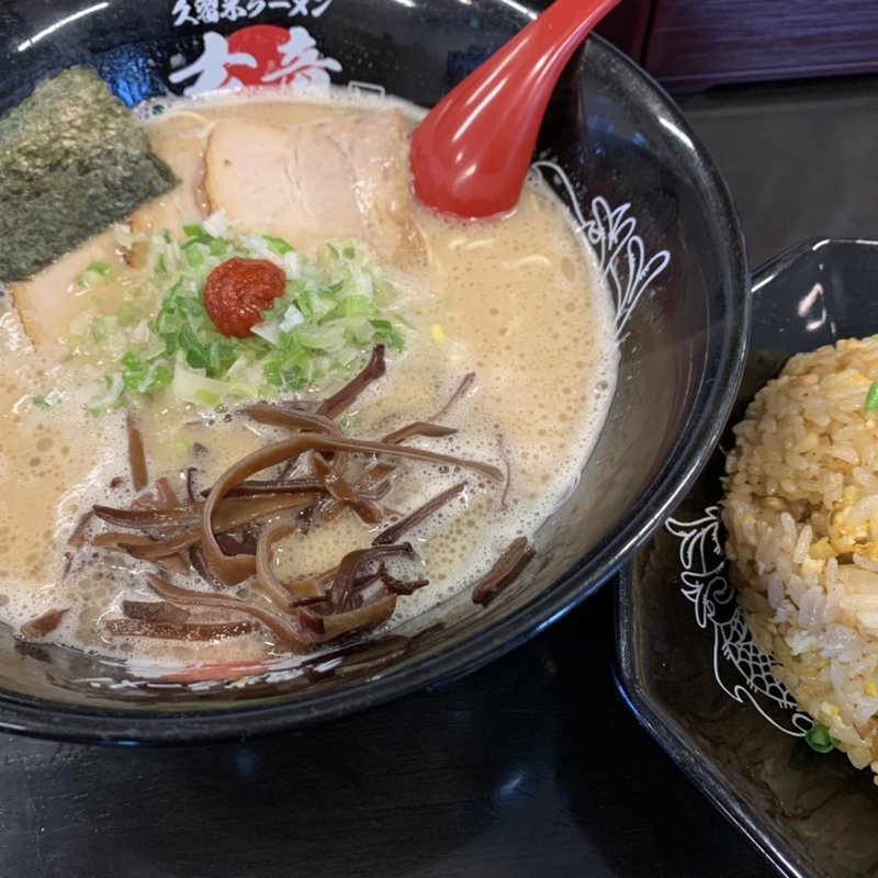玄竜ラーメン(久留米ラーメン玄竜)