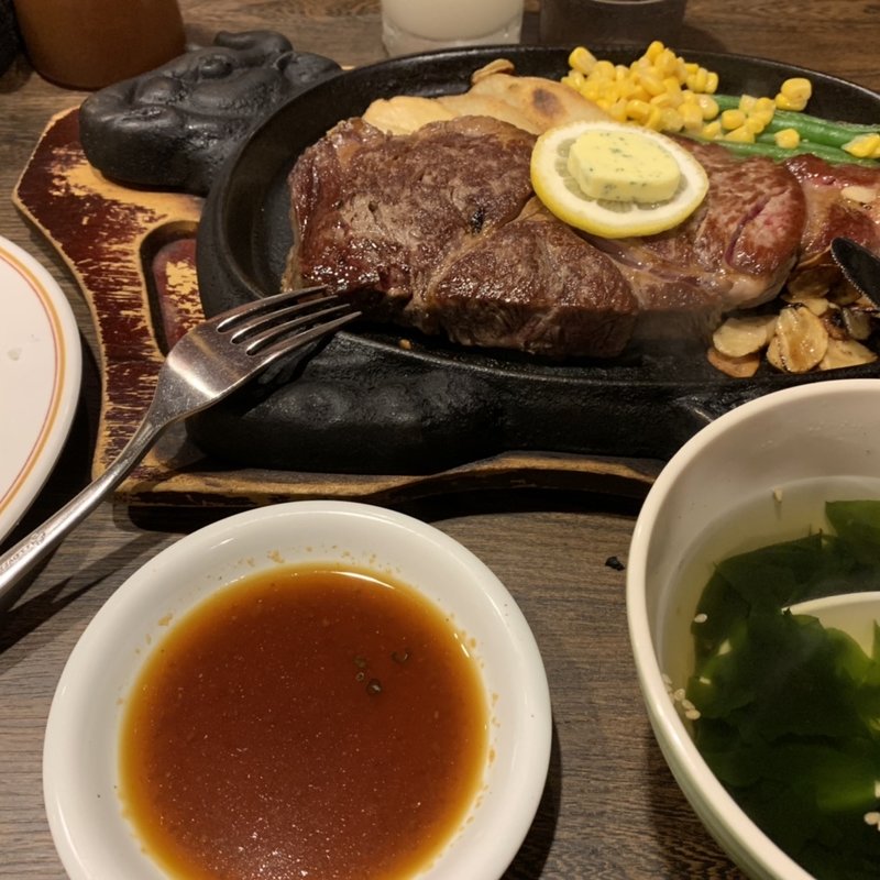 (まるた屋 火の山店 （まるたや）)