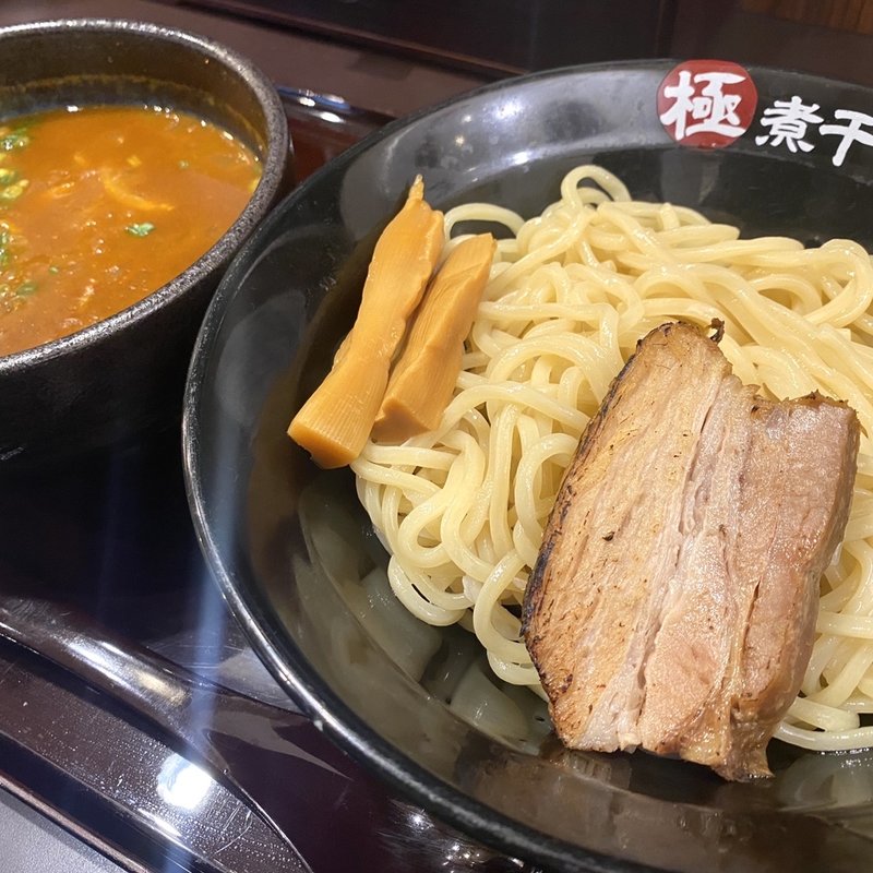 辛煮干し豚骨つけ麺/麺250g(二代目 極煮干し本舗 すすきの店)