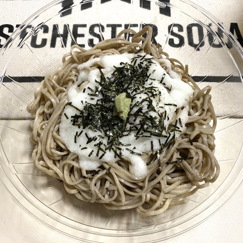 道産長いも使用！冷しとろろそば(ラルズマート 中島公園店)