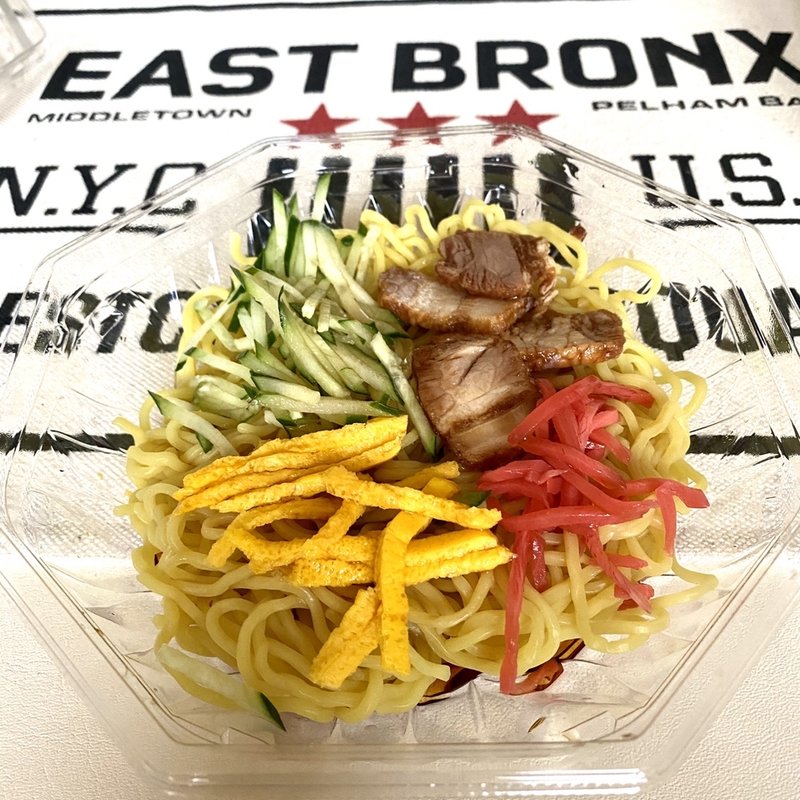 彩り冷し中華(ラルズマート 中島公園店)