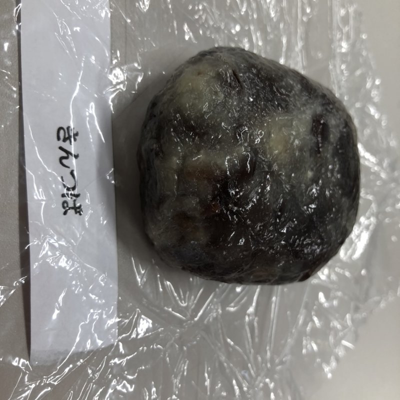 きんつば(鈴木餅店 )