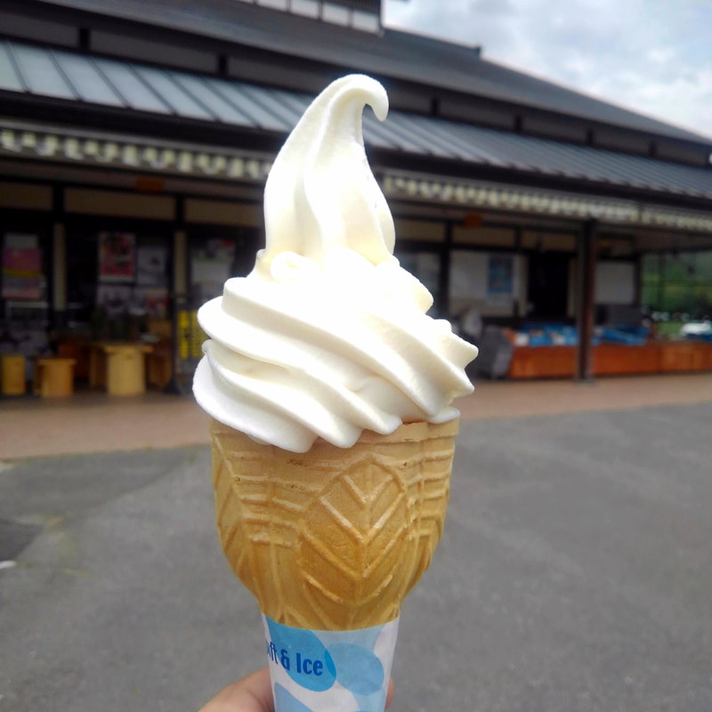 ソフトクリーム(自然薯の舘)