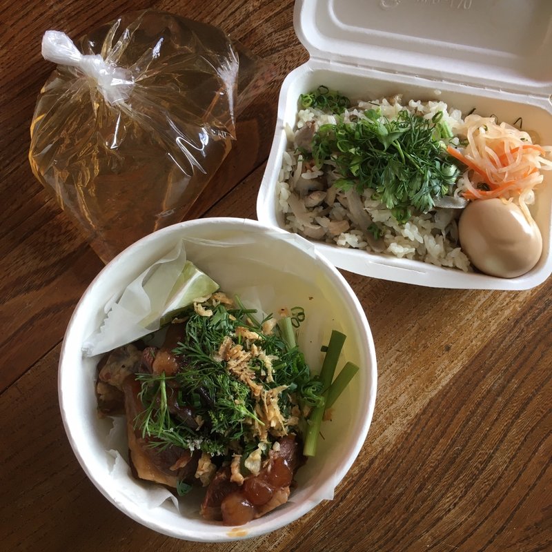 豚スペアリブのフォー(Pho RASCAL)