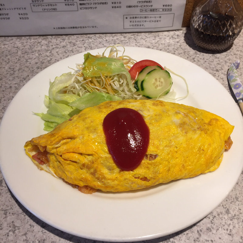 オムライス（チリソース）(サマージュ)