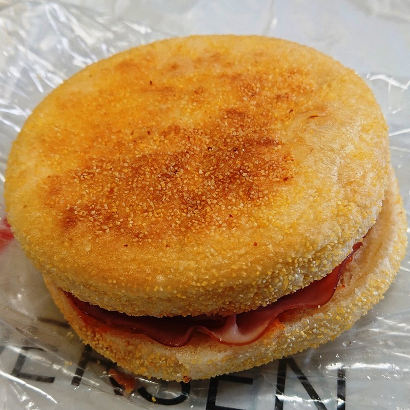 ハムとトマトのマフィン(アンデルセン 東急武蔵小杉店)