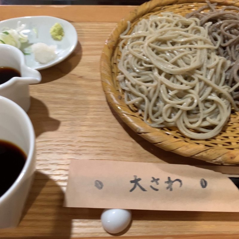 (蕎麦　大さわ)