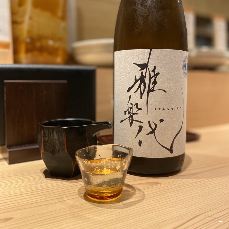 雅楽代(旬魚とおばんざい 彩り)