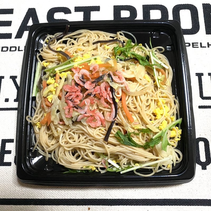 小えびと玉子のビーフン(まいばすけっと南6条西7丁目店)