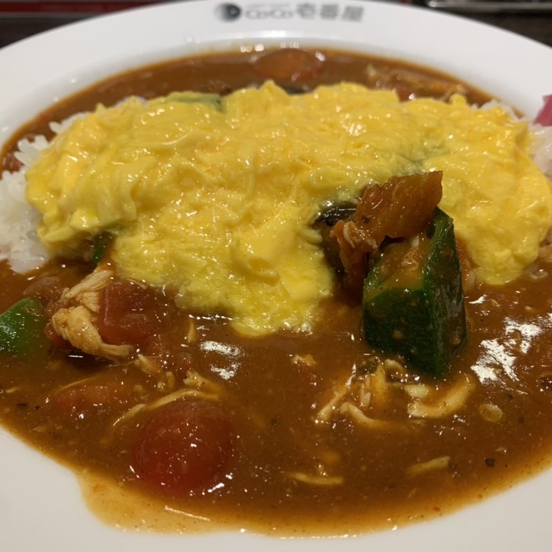 スパイスカレー THE チキベジ Tp. スクランブルエッグ(カレーハウス CoCo壱番屋 世田谷区三軒茶屋店)