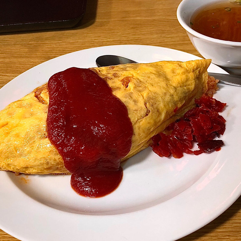 オムライス(二葉 )