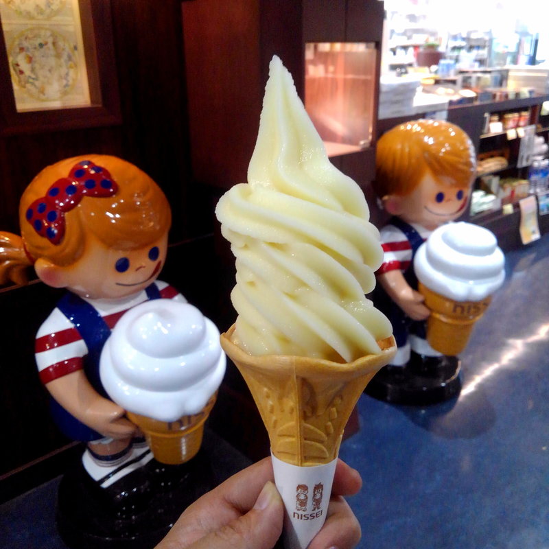 和梨ソフト(レストラン 銀河亭 道の駅 みやもり店 )