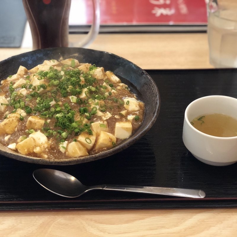 こう米風麻婆あんかけ炒飯(チャーハン専門店 こう米)