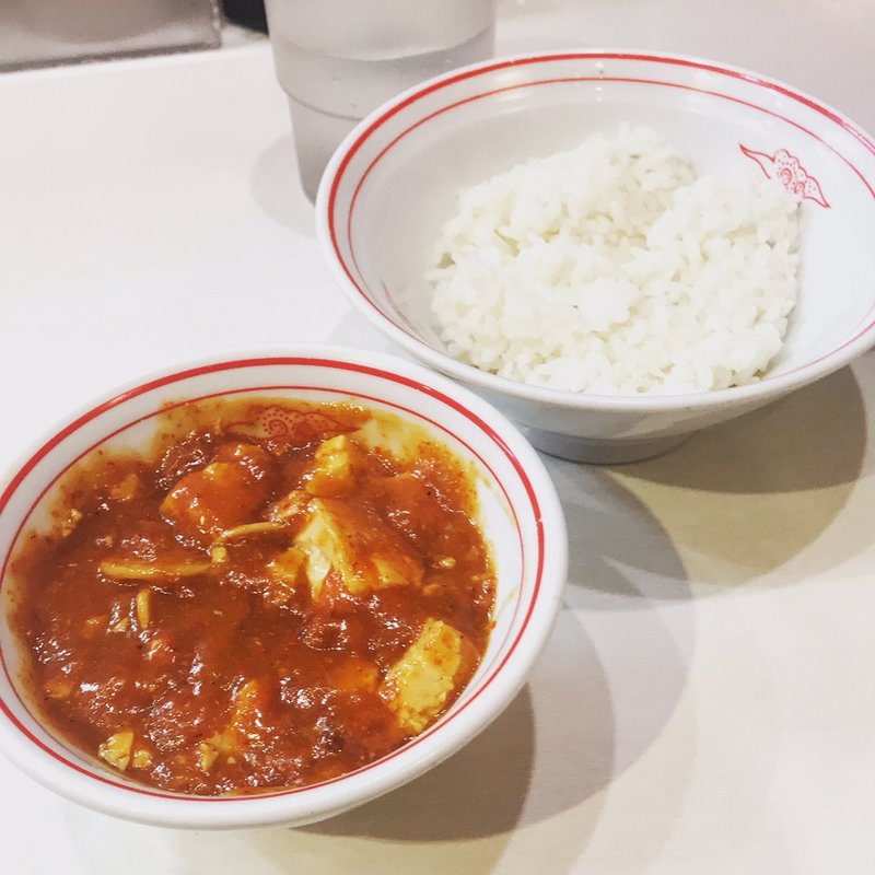 定食(蒙古タンメン中本 御徒町店)