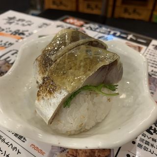 鯖の押し寿司(海鮮屋台おくまん 中崎町店)