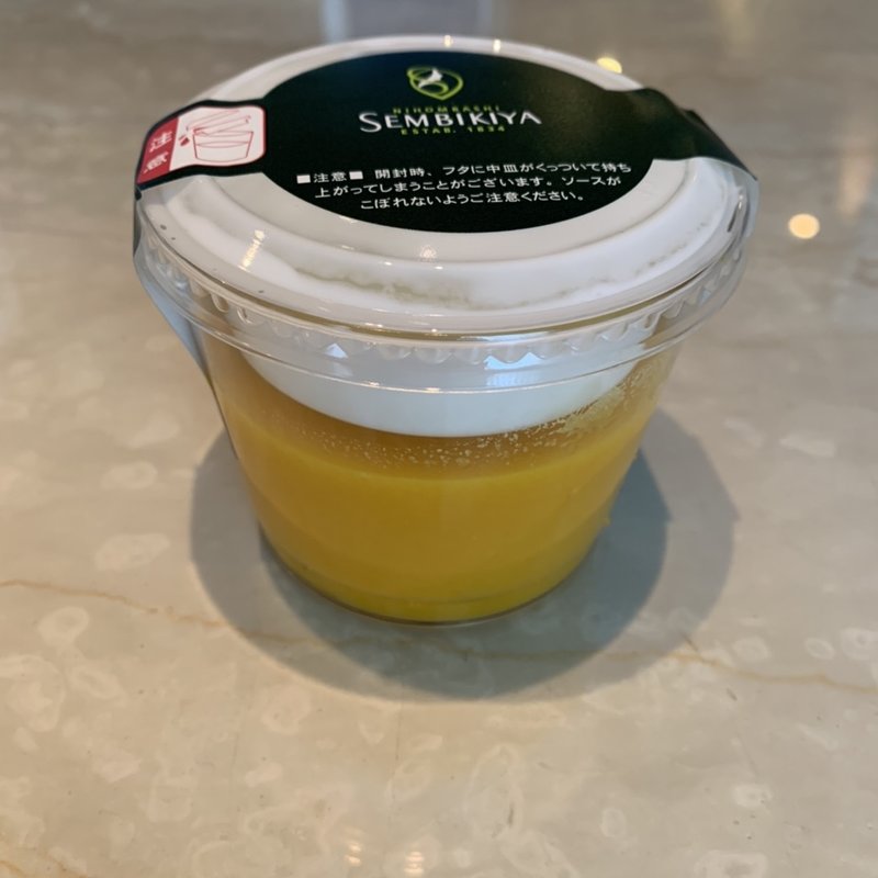 マンゴープリン(千疋屋総本店 羽田空港店 金の翼)