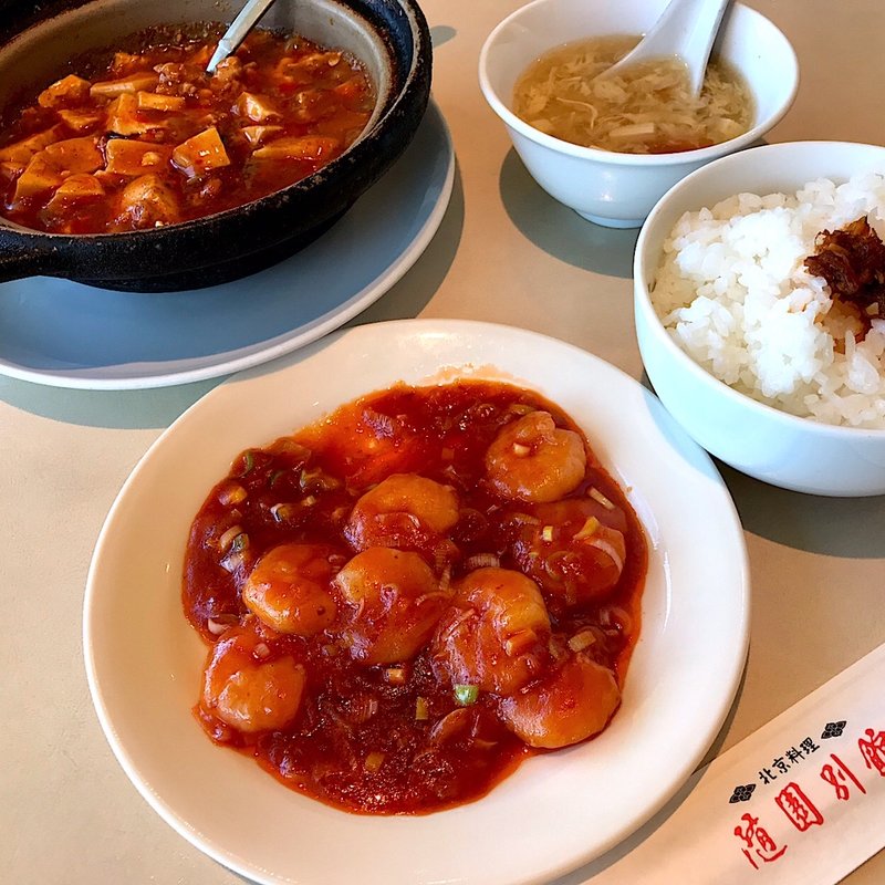 うま辛ランチセット(隨園別館 新宿タカシマヤ タイムズスクエア店)