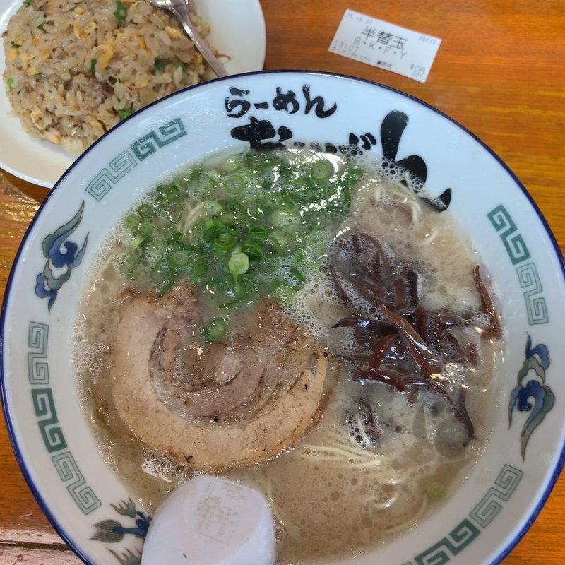らーめん(ラーメンおいげん 本店)