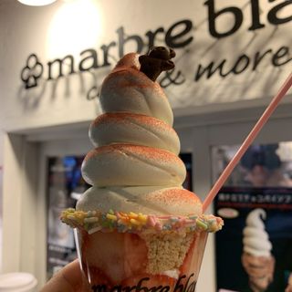 (マーブルブランカフェ　大名紺屋町)