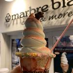 (マーブルブランカフェ　大名紺屋町)