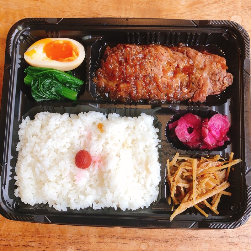 リブステーキ弁当(新割烹 ２９＋ 五反田)