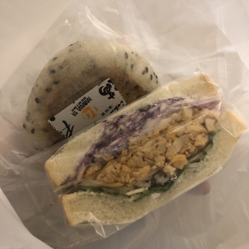 (濱田屋 太子堂店)