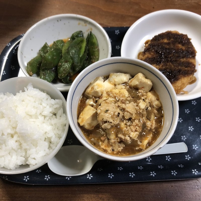 おひたしとコロッケと麻婆豆腐(実家)