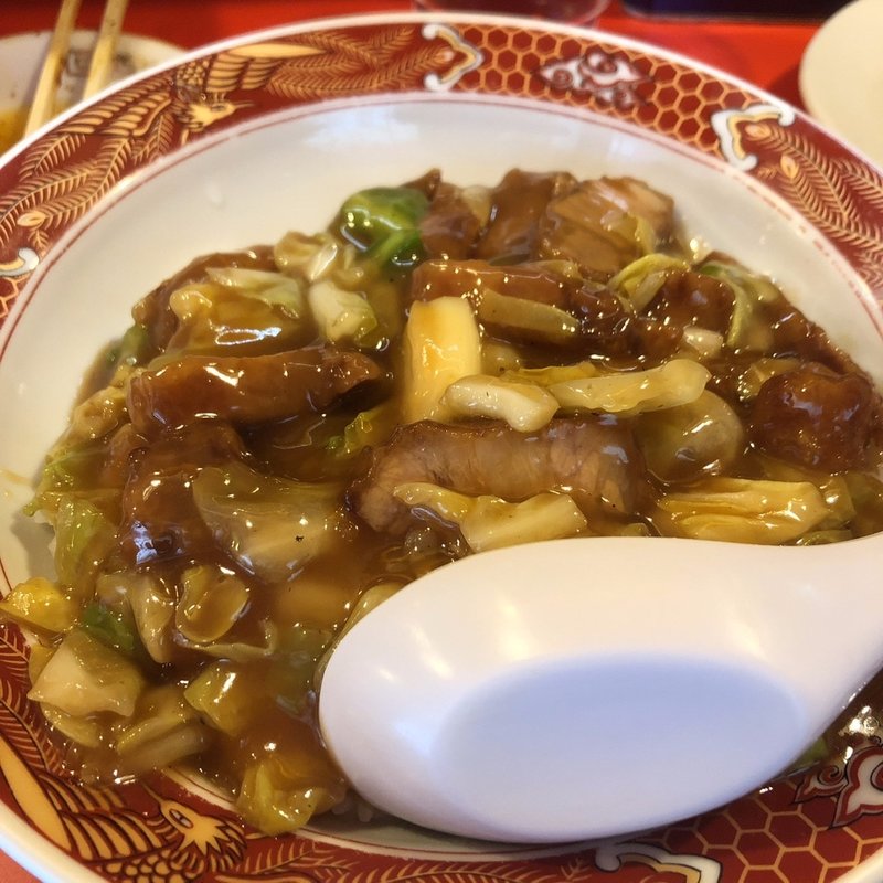 酢豚丼(八軒飯店)