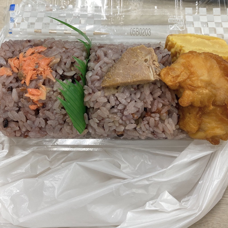 ランチセット(十穀和長)